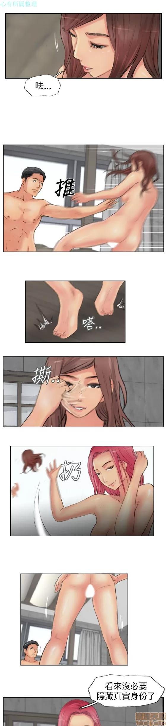 小偷 小偷 51-55.zip 第36页