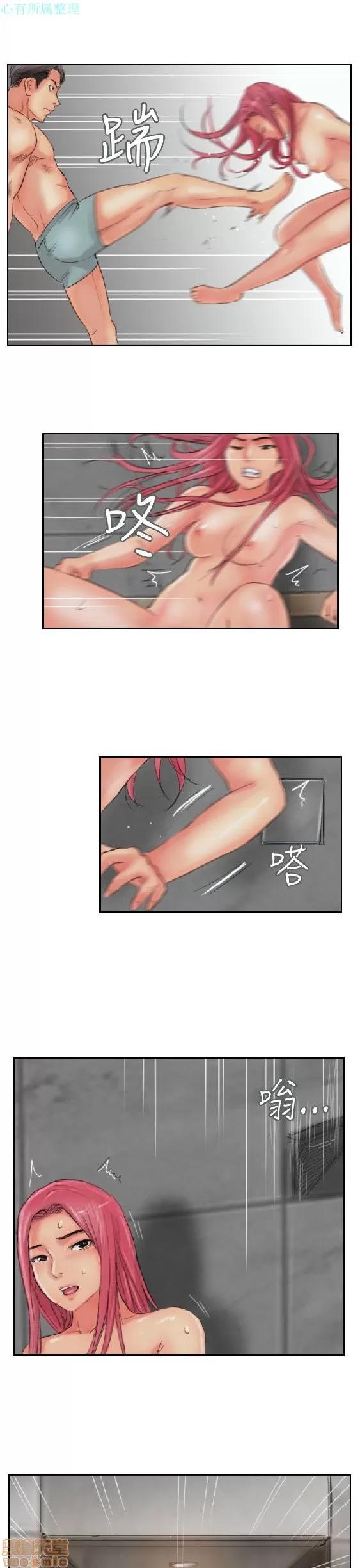 小偷 小偷 51-55.zip 第50页