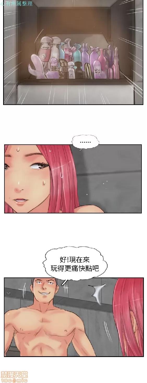 小偷 小偷 51-55.zip 第51页