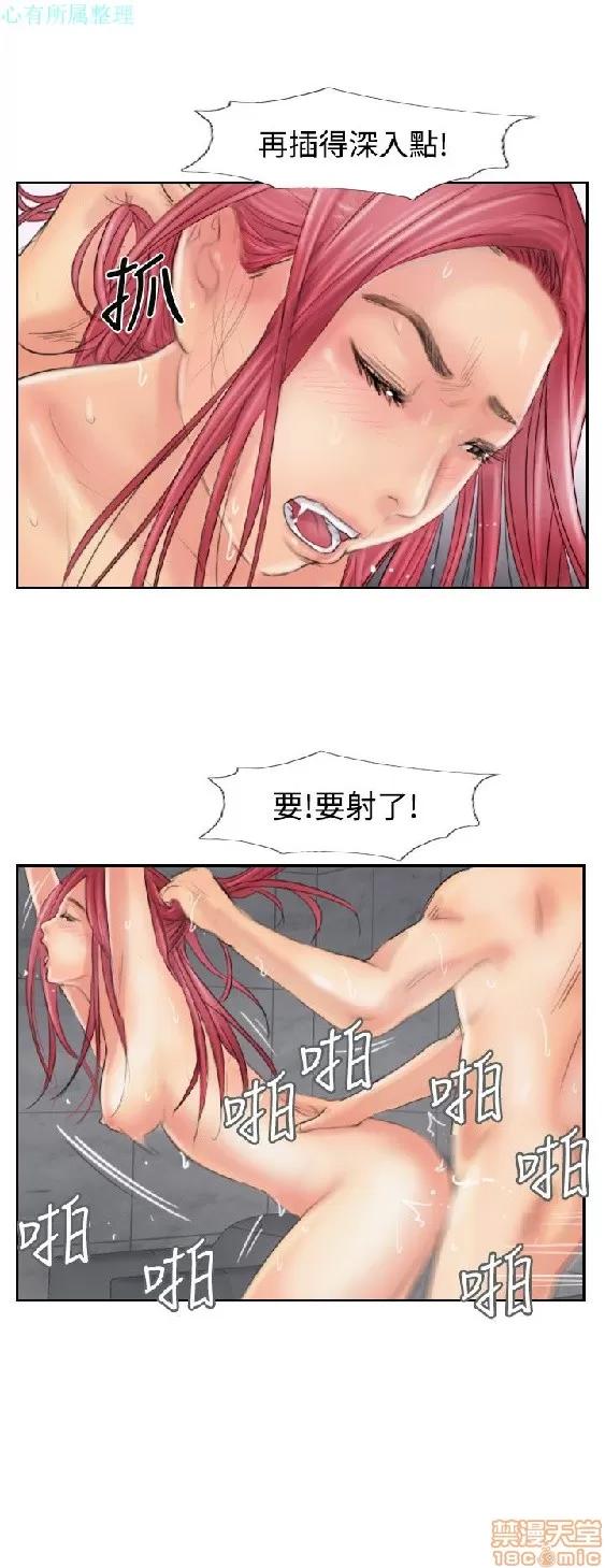 小偷 小偷 51-55.zip 第74页