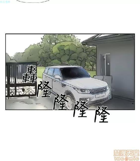 小偷 小偷 51-55.zip 第90页