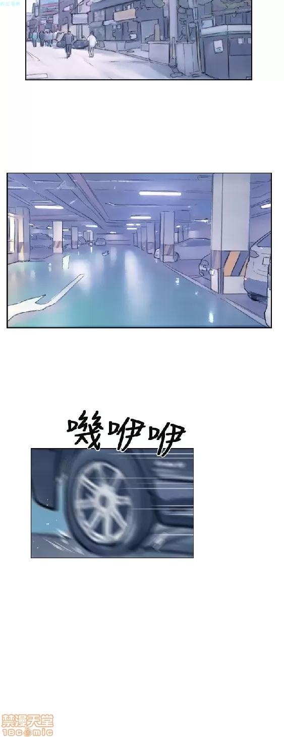 小偷 小偷 51-55.zip 第94页