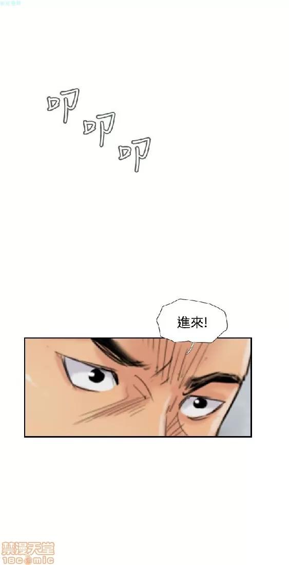 小偷 小偷 51-55.zip 第105页