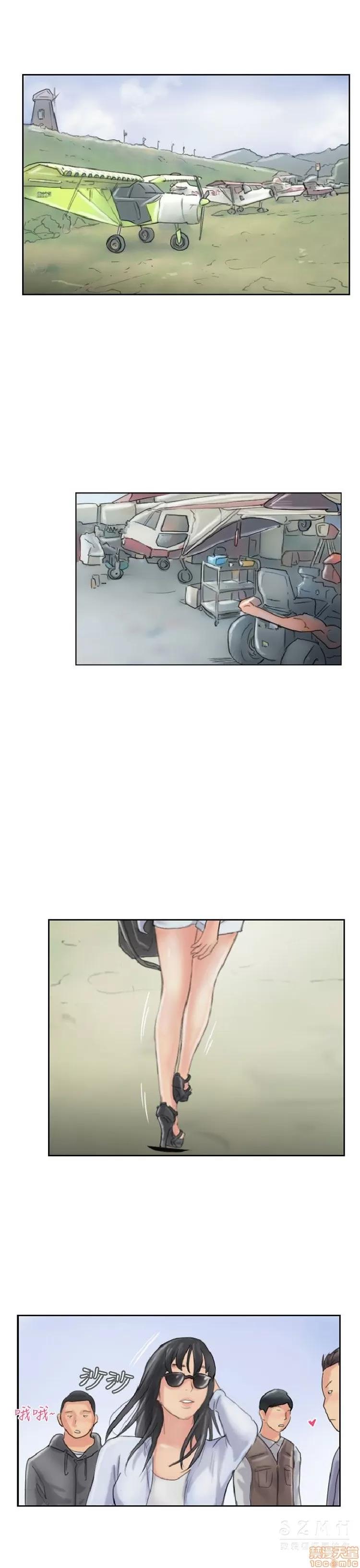 小偷 小偷 56-60(完).zip 第87页