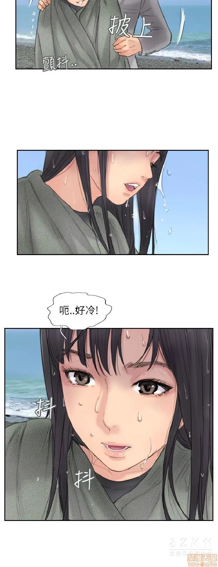 小偷 小偷 56-60(完).zip 第102页