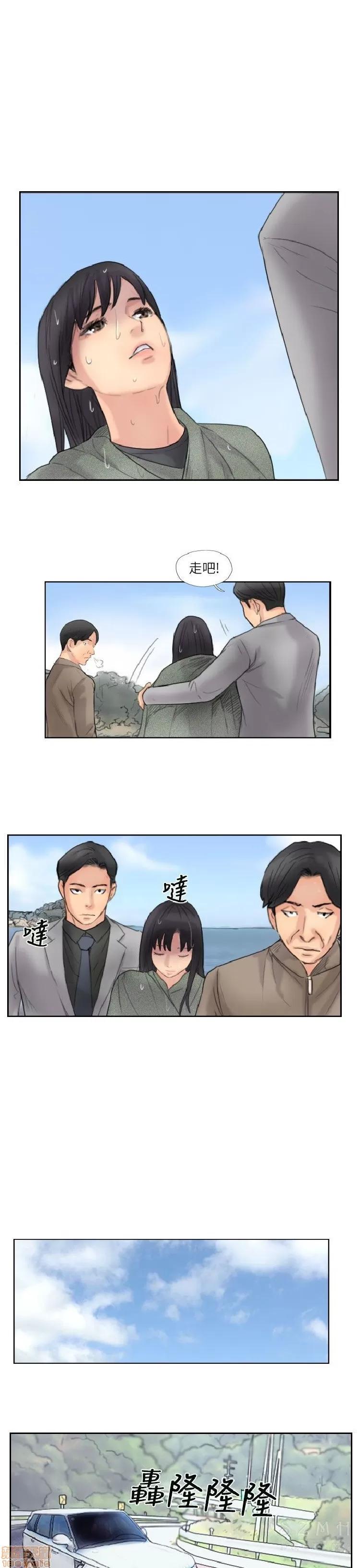 小偷 小偷 56-60(完).zip 第103页