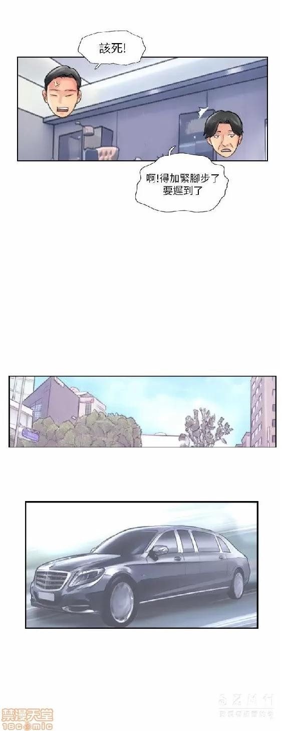 小偷 小偷 56-60(完).zip 第130页