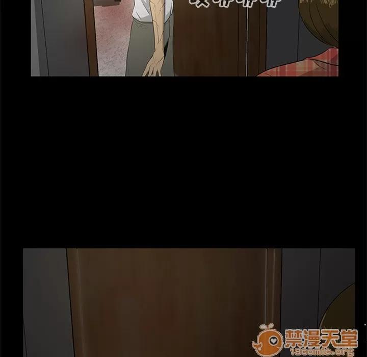 尸去本性 尸去本性 | 第19话 第90页