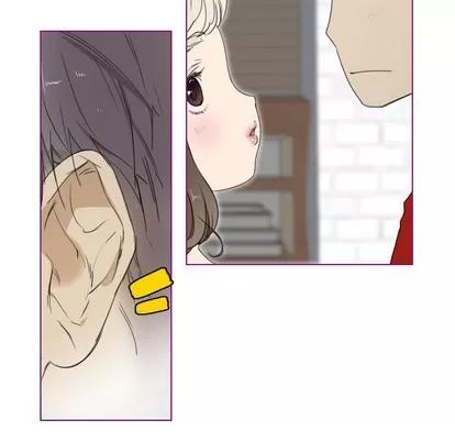 我的猫狗女友 我的猫狗女友 | 第3章 第9页
