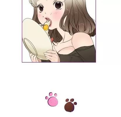 我的猫狗女友 我的猫狗女友 | 第4章 第16页