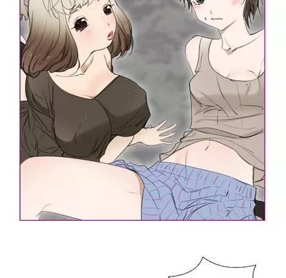 我的猫狗女友 我的猫狗女友 | 第4章 第34页