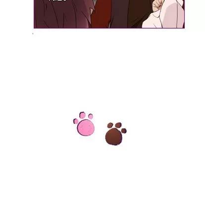 我的猫狗女友 我的猫狗女友 | 第6章 第26页