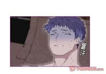 我的猫狗女友 我的猫狗女友 | 第8章 第1页