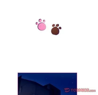 我的猫狗女友 我的猫狗女友 | 第9章 第31页