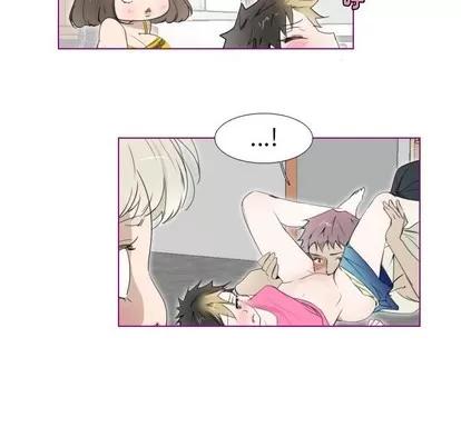 我的猫狗女友 我的猫狗女友 | 第10章 第23页