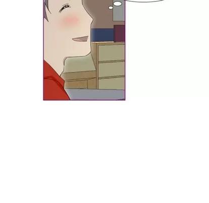 我的猫狗女友 我的猫狗女友 | 第10章 第30页