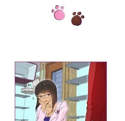 我的猫狗女友 我的猫狗女友 | 第13章 第10页
