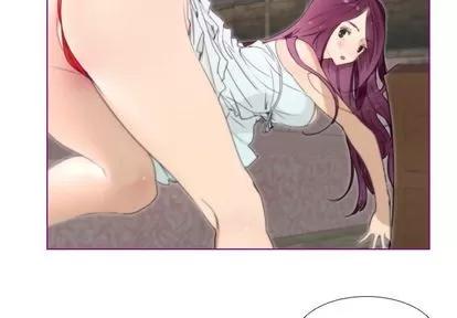 我的猫狗女友 我的猫狗女友 | 第14章 第3页