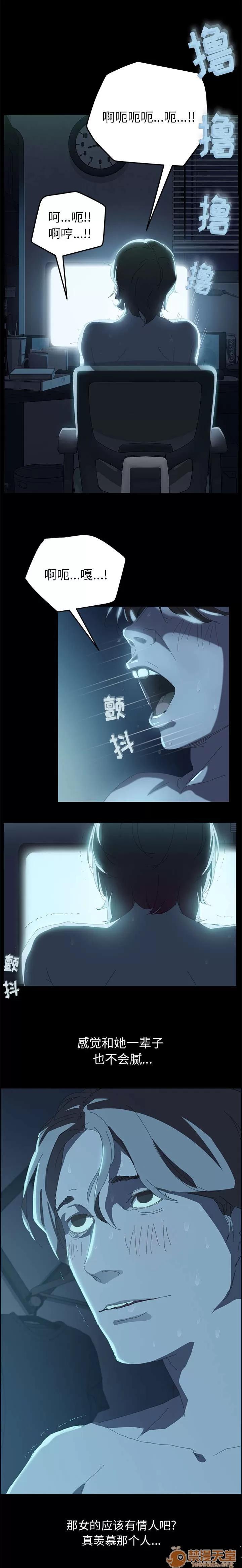 定時開啟 定時開啟 第1页