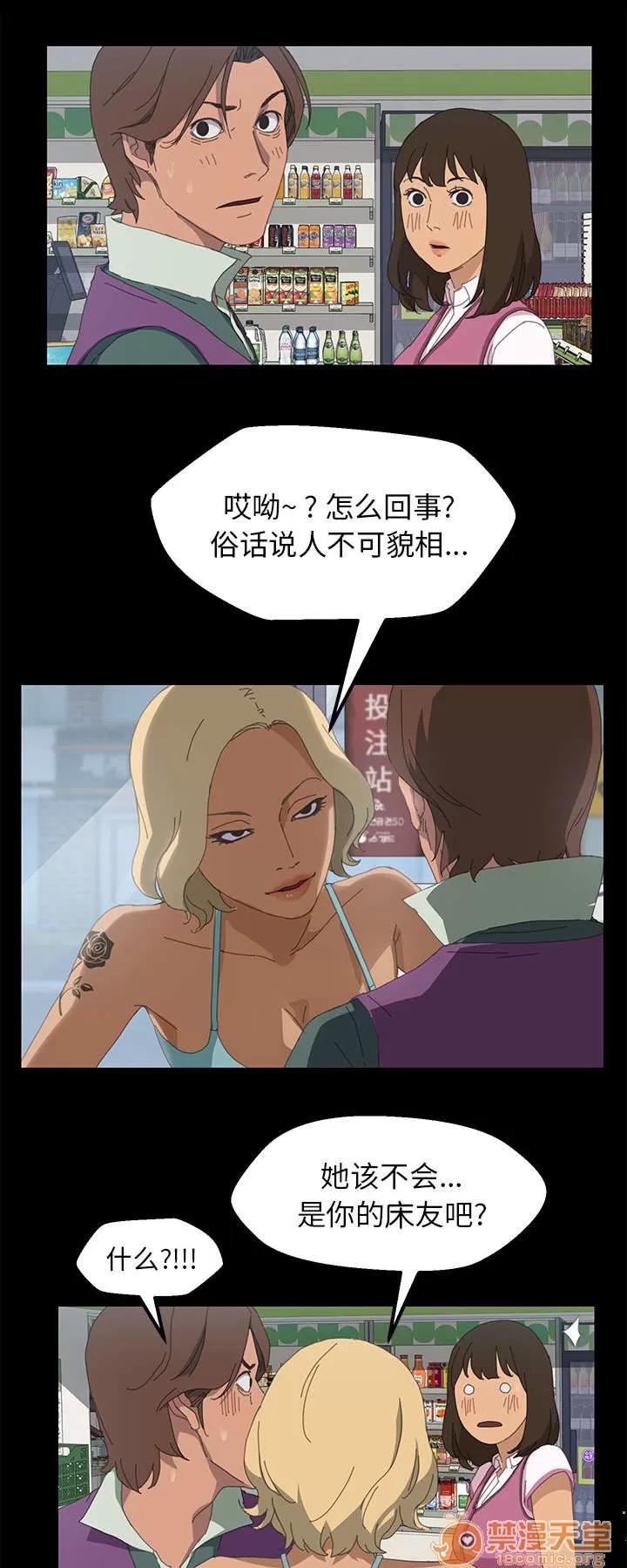 定時開啟 這是什麼 第2页