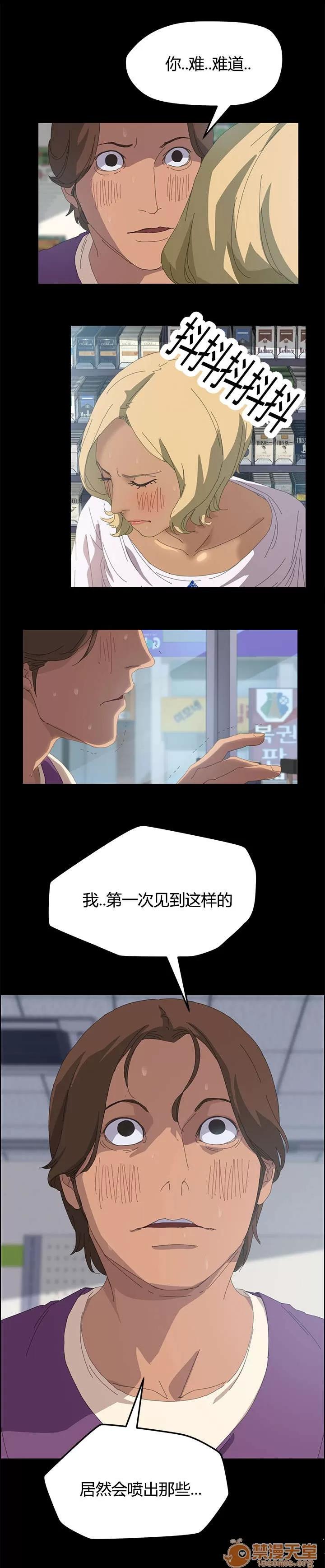 定時開啟 還記得 第1页