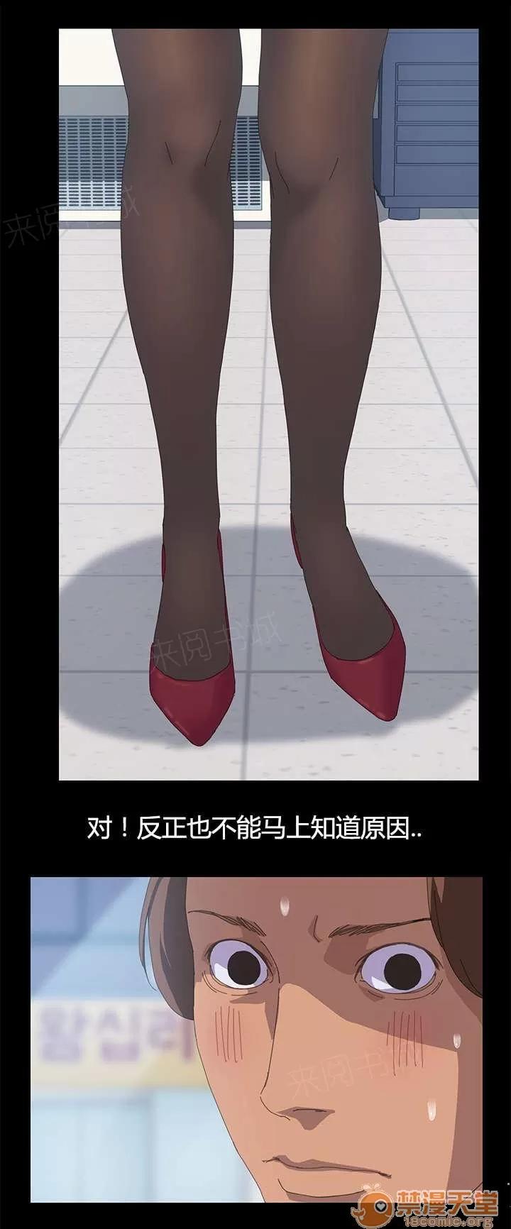 定時開啟 還冇正式開始呢 第3页