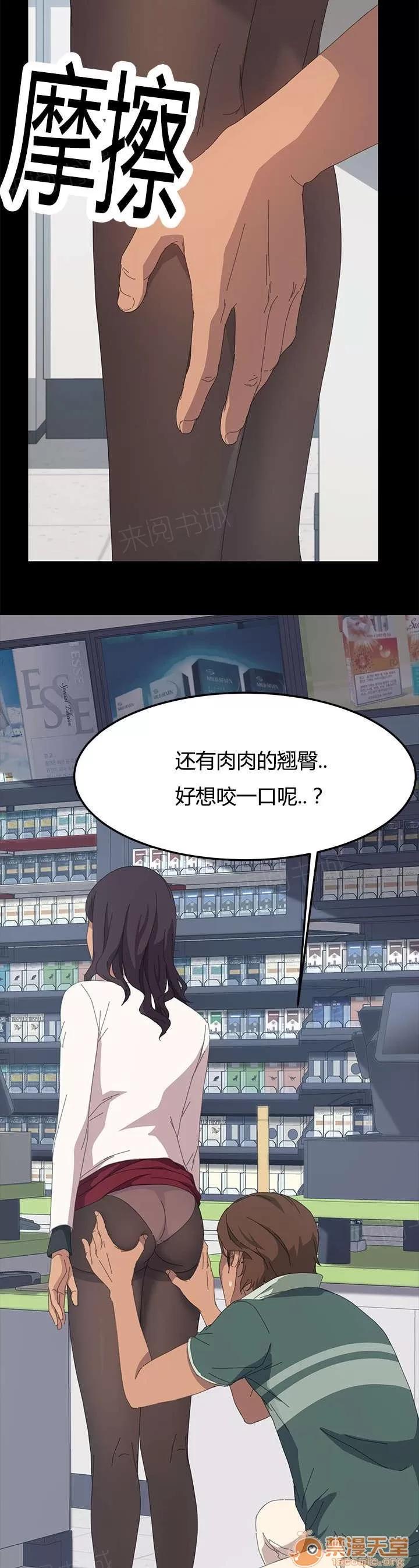 定時開啟 還冇正式開始呢 第9页