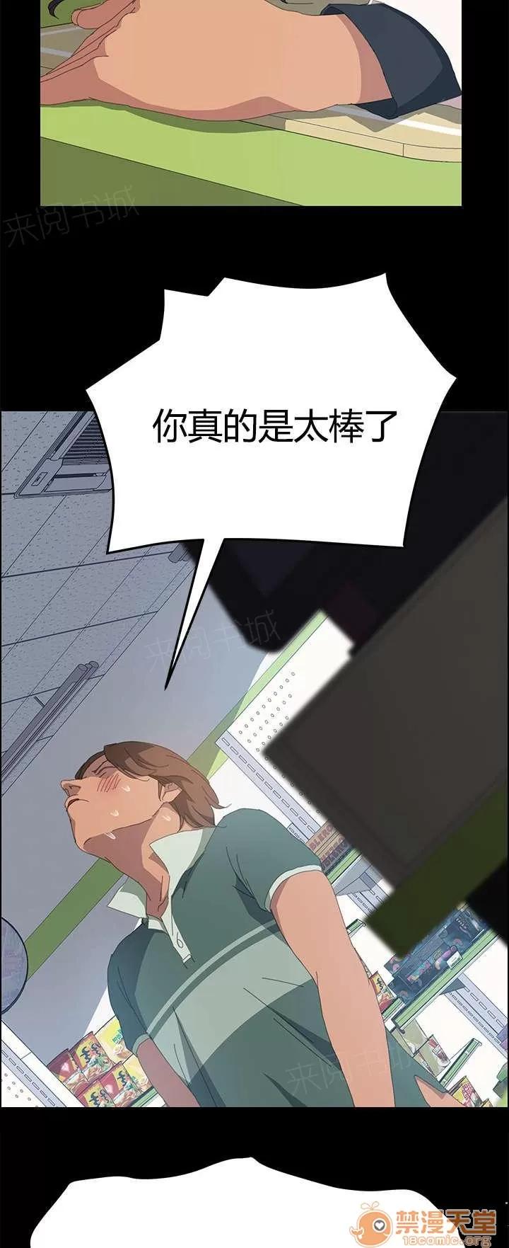 定時開啟 不由自主 第10页