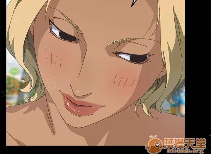 定時開啟 詢問能力 第13页
