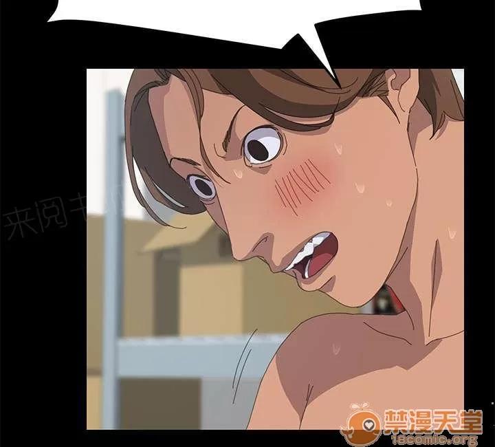 定時開啟 告知 第6页