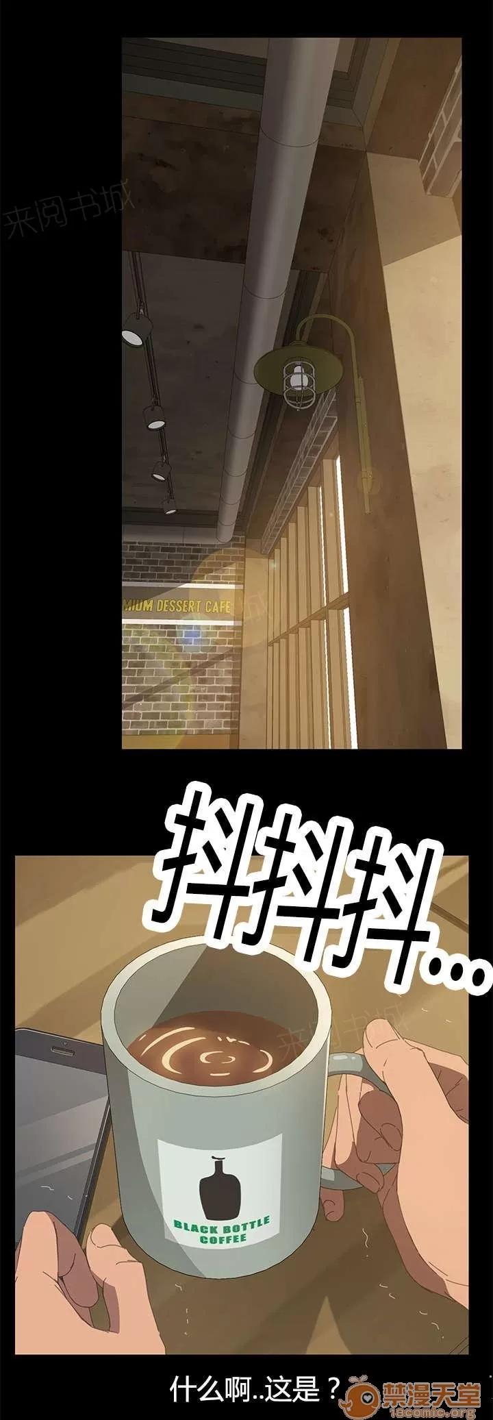 定時開啟 狗崽子 第1页