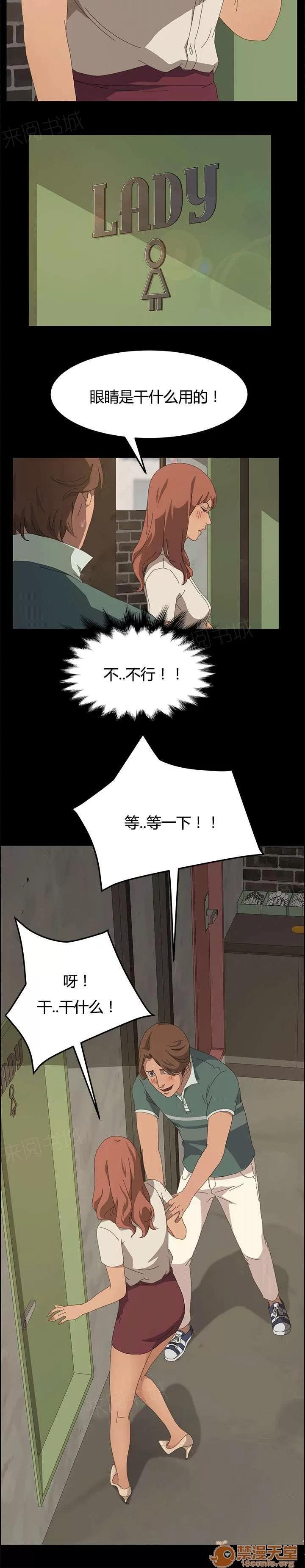 定時開啟 好玩的事 第3页
