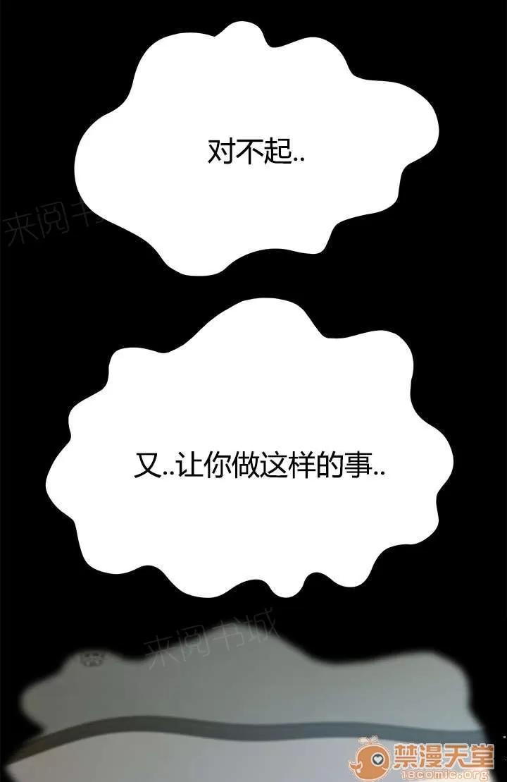 定時開啟 我的回答 第1页