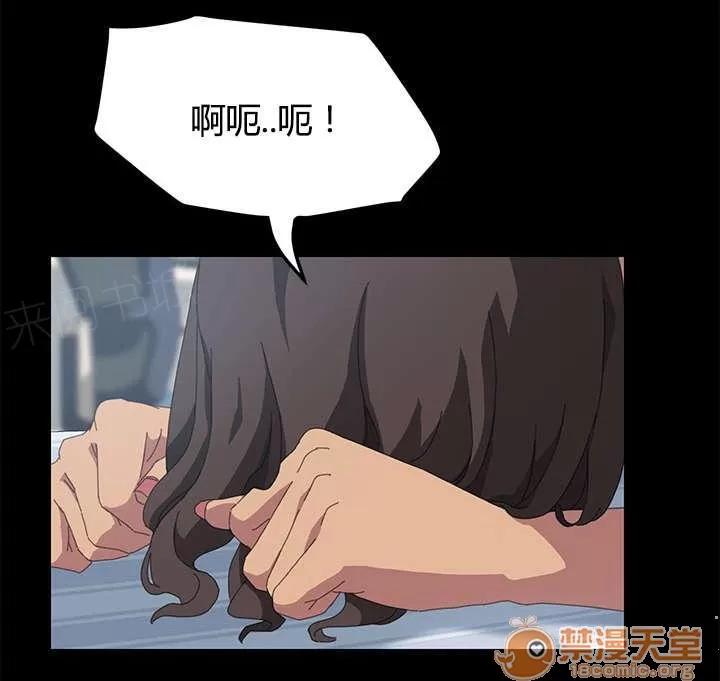 定時開啟 能力條件 第9页