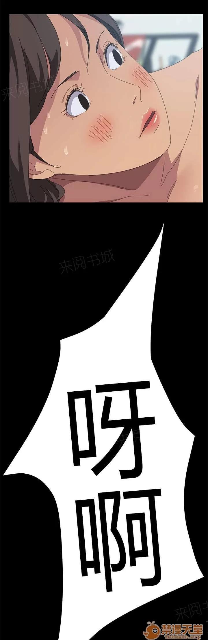 定時開啟 能力條件 第22页