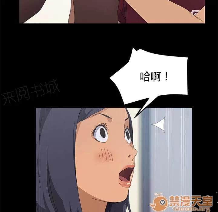 定時開啟 太容易了吧 第11页