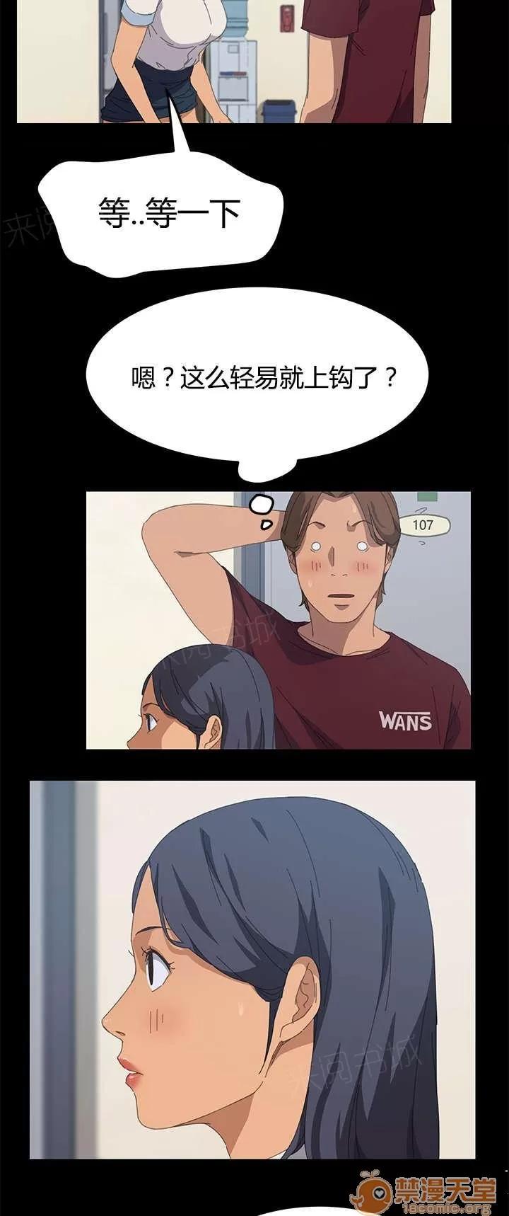 定時開啟 太容易了吧 第15页