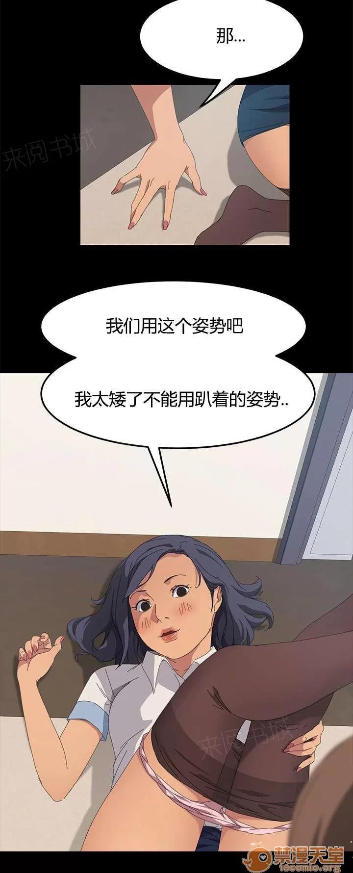 定時開啟 太容易了吧 第16页