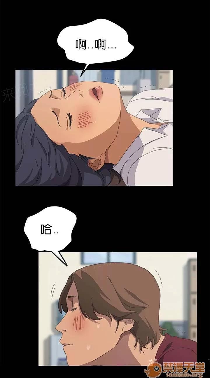 定時開啟 無法想象 第4页