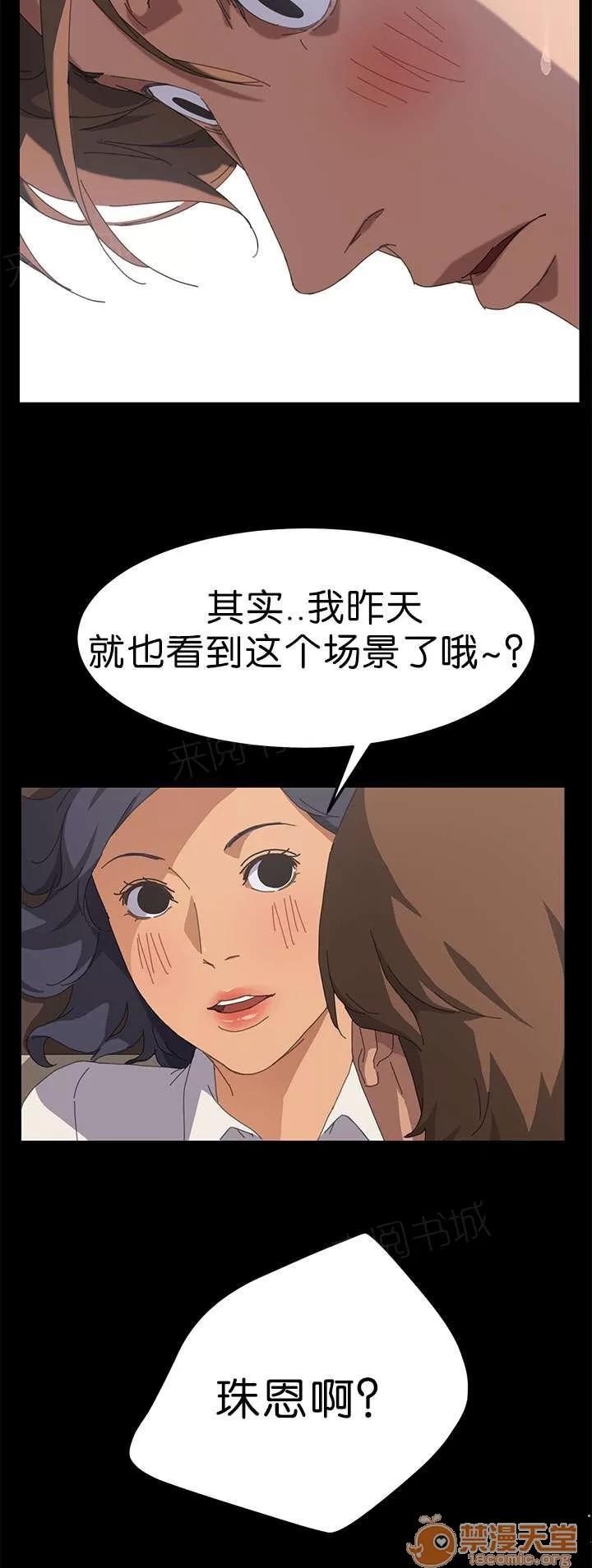 定時開啟 無法想象 第9页