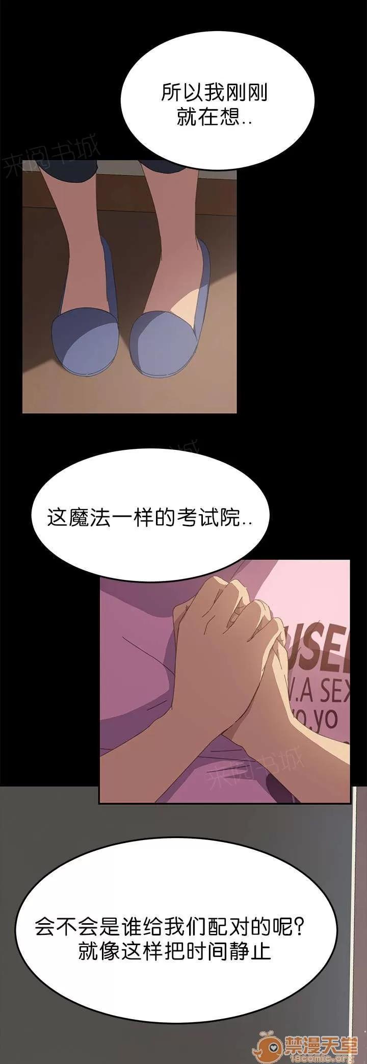 定時開啟 什麼意思 第1页