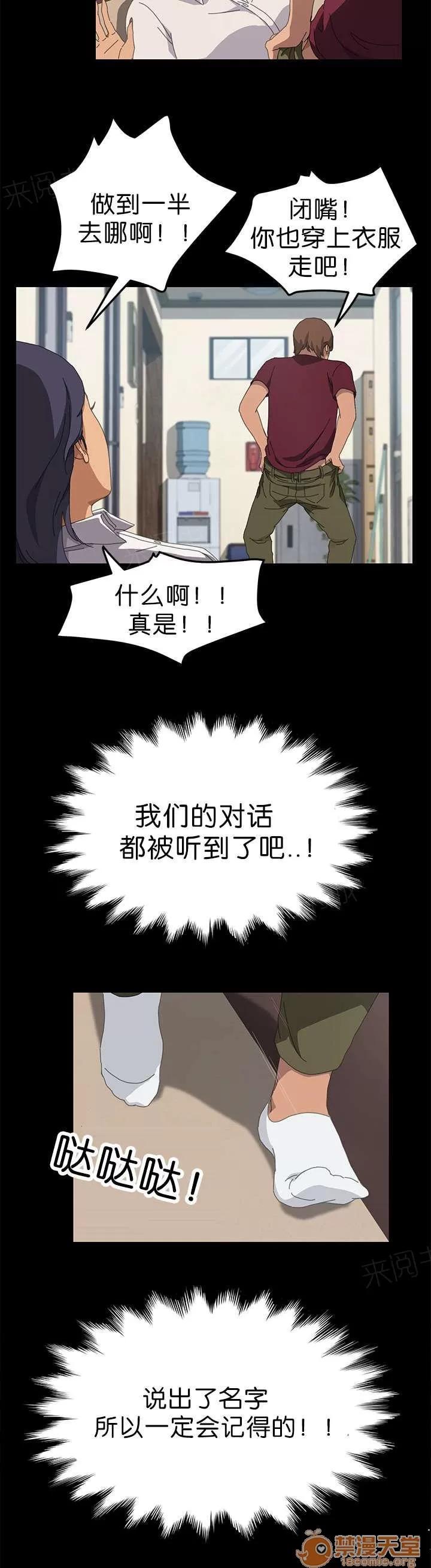 定時開啟 什麼意思 第3页