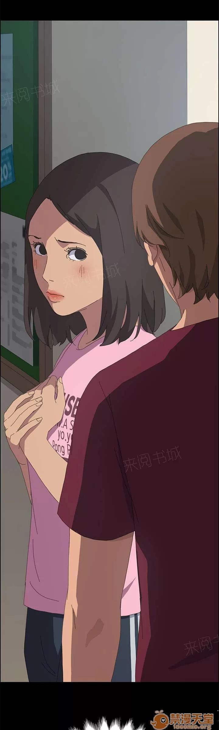 定時開啟 什麼意思 第4页
