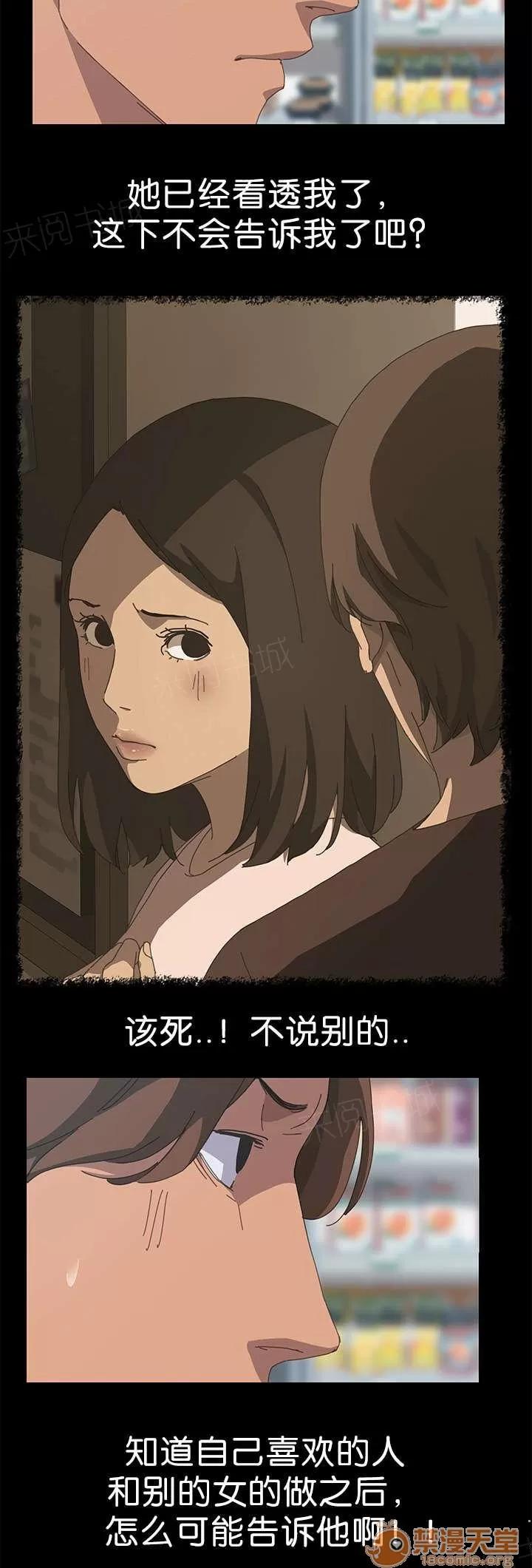定時開啟 什麼意思 第7页