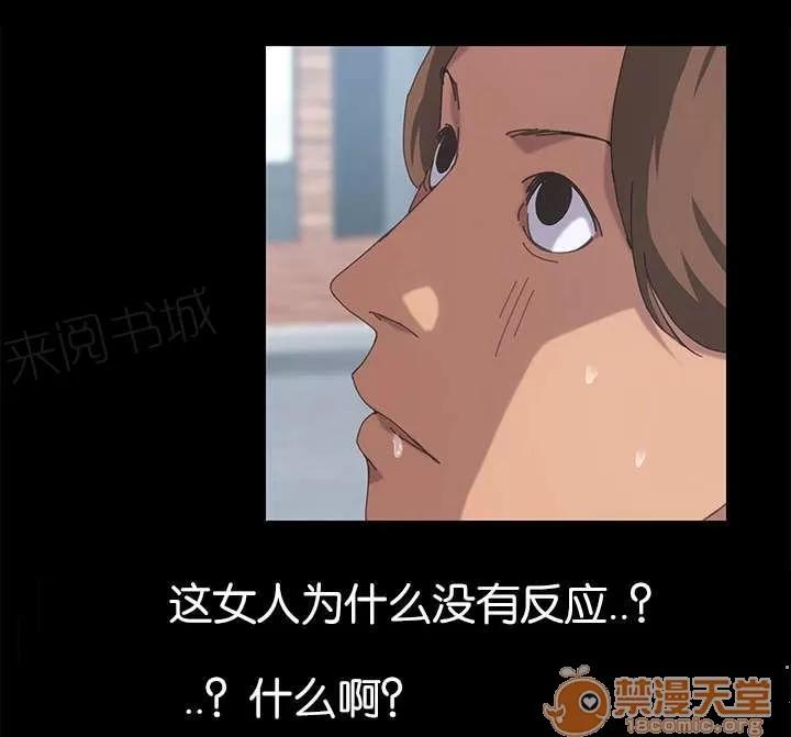 定時開啟 CCTV前 第9页
