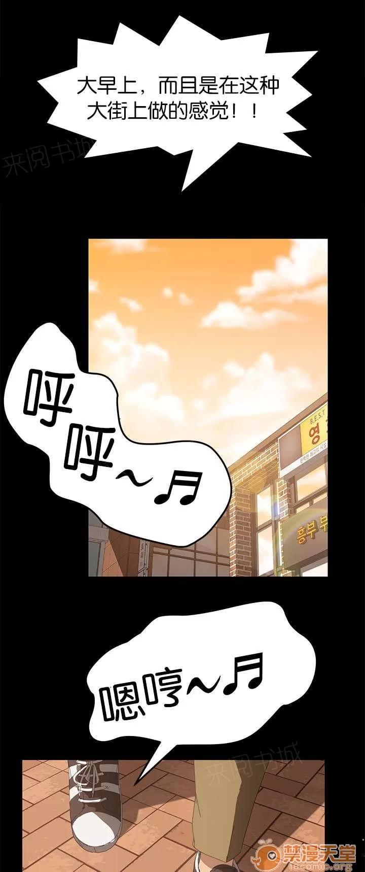 定時開啟 不是嗎 第4页