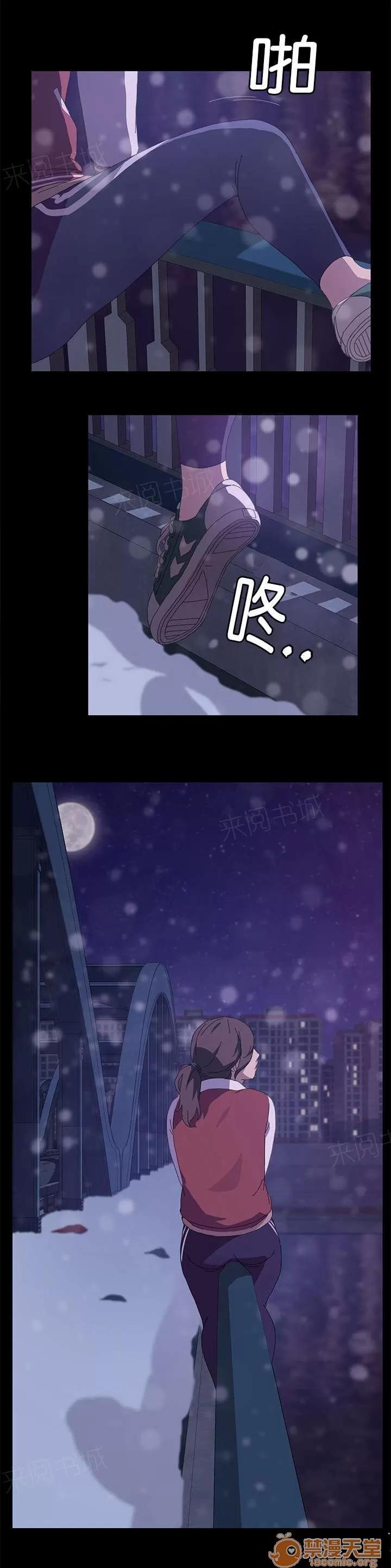定時開啟 想死 第3页