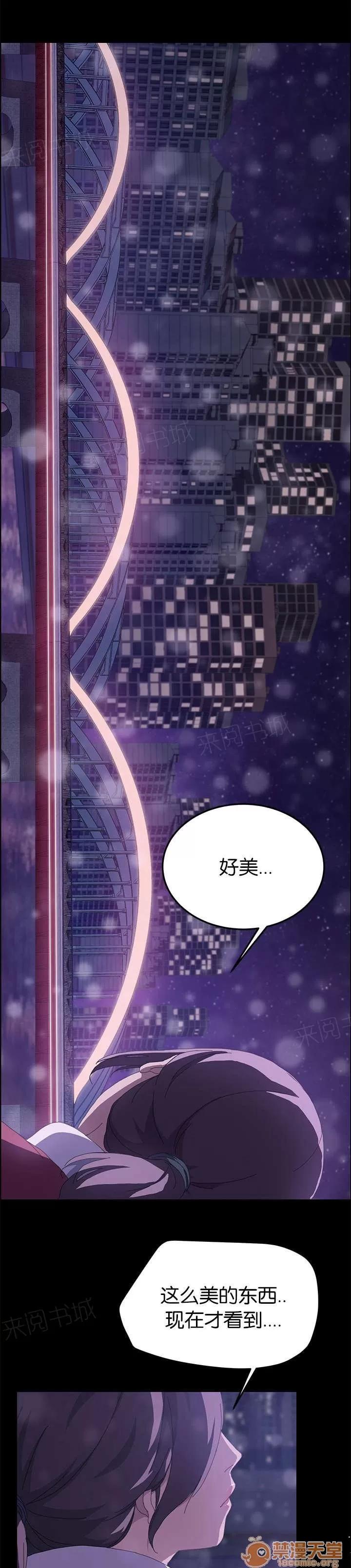 定時開啟 想死 第4页