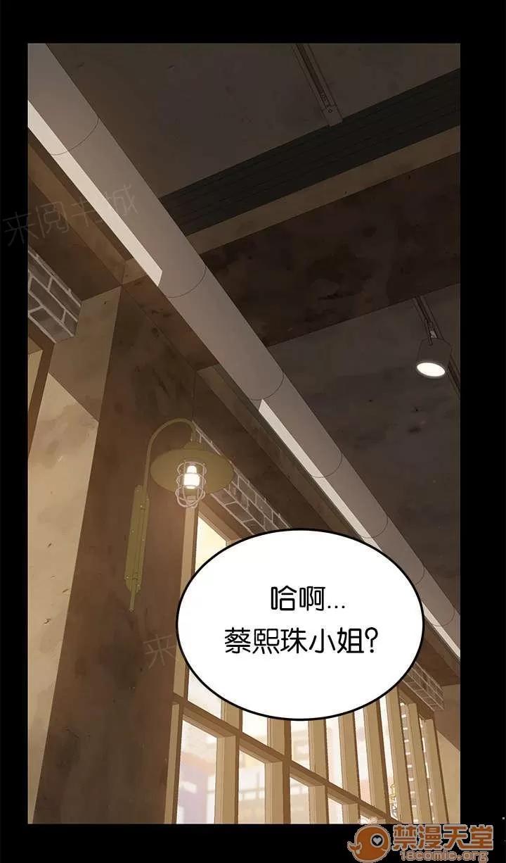 定時開啟 莫名其妙 第1页