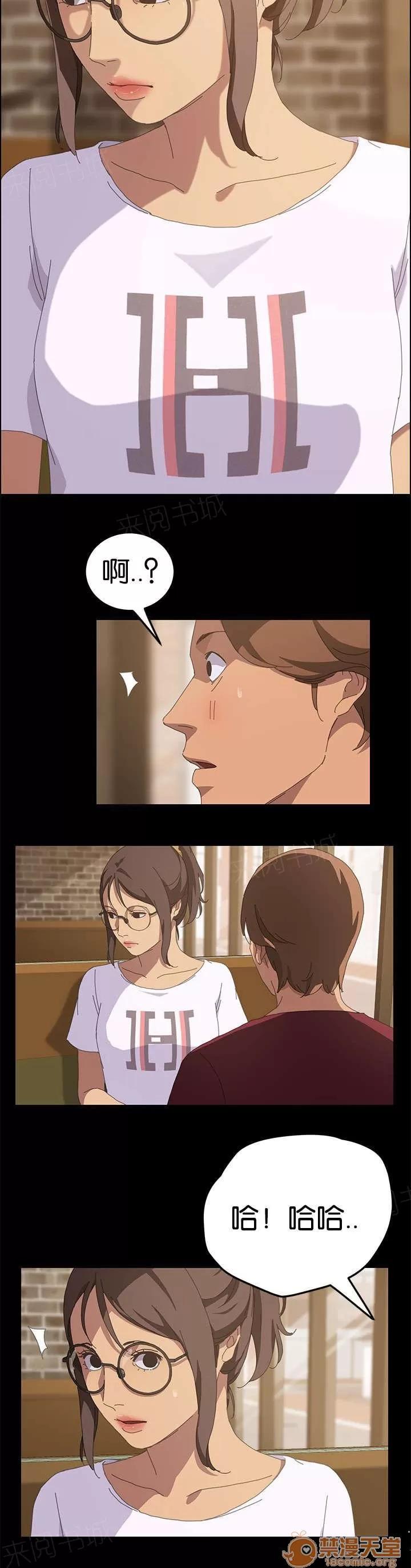 定時開啟 莫名其妙 第3页